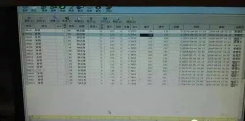 查开房记录QQ可信吗？手把手教你辨别真假