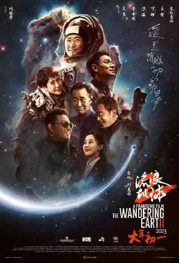 中国影视取景地天花板榜，这些地方承包了你的追剧DNA！