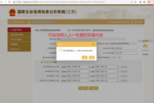 桃多多桃享卡额度如何套现？26000元额度是否过高？