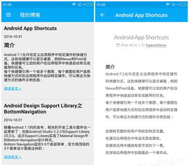 广告网站分类全解析，手把手教你选对平台