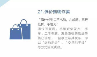 揭秘真相？如何查看老公删除的手机短信内容（附实用指南与案例分析）