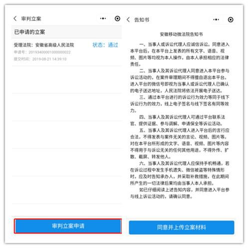 揭秘真相？如何查看老公删除的手机短信内容（附实用指南与案例分析）