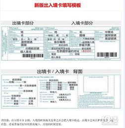 酒店能查多久的记录单子，深入了解酒店记录保存时长