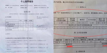 酒店能查多久的记录单子，深入了解酒店记录保存时长