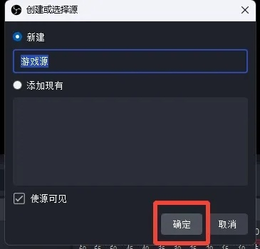 手把手教你开通酷狗手机直播，从零到一全流程指南