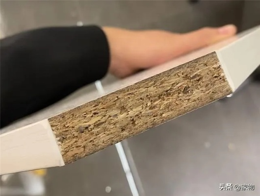 选板材家具品牌别踩坑！这10大品牌实测推荐+避雷指南