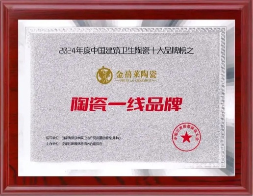 粉墨居舍陶瓷是几线品牌？揭秘国产陶瓷的黑马逆袭之路