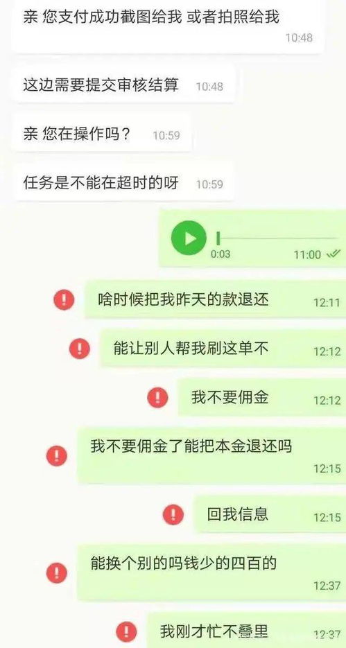 得物额度大揭秘，如何轻松获取和使用得物额度？
