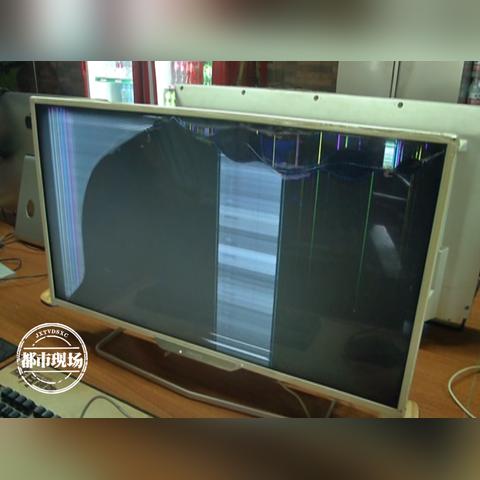如何有效投诉品牌电脑问题