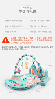 2023年玩具订购品牌排行榜，选对玩具，孩子快乐成长全攻略