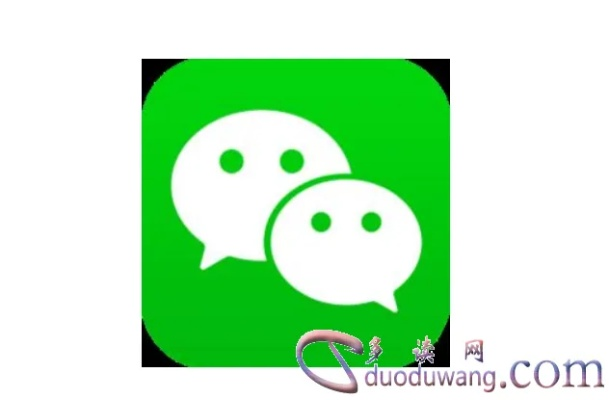微信号拉黑名单，能查到微信聊天记录吗？