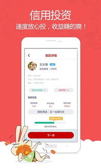 分期乐消费额度提现商家，分期乐消费最多花多少钱额度揭秘！