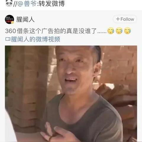 抖音月付额度如何合理使用？