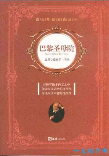 全球户外炉头十大品牌排行榜