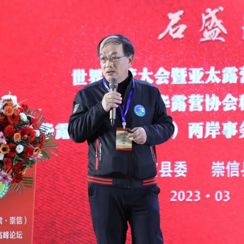 文体产业如何赋能乡村振兴？这5招让乡村活起来