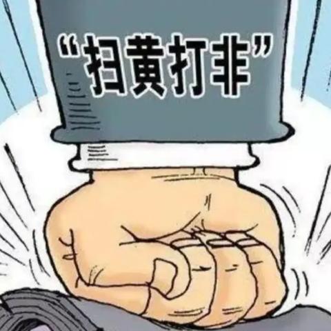 查开房我帮你软件，你的隐私守护者（附功能对比与使用指南）