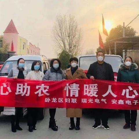 电气工程如何点亮乡村？五大路径助农振兴（附案例与数据）