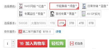 桃多多桃享卡额度如何套现？24期免息手机额度不足的应对策略