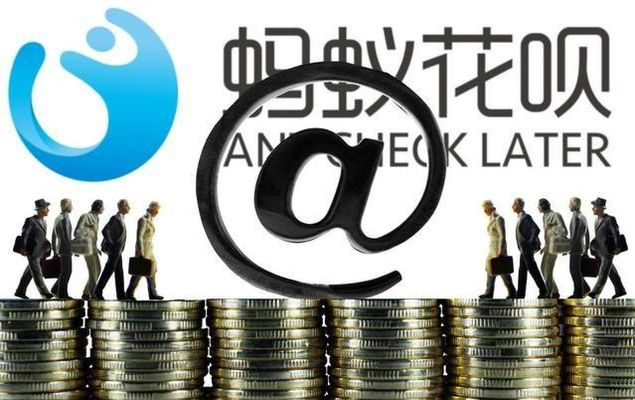 花呗额度提现与额度到期应对策略，轻松解决你的财务难题