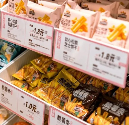 中国零食江湖，这些小众工艺零食品牌凭啥火出圈？