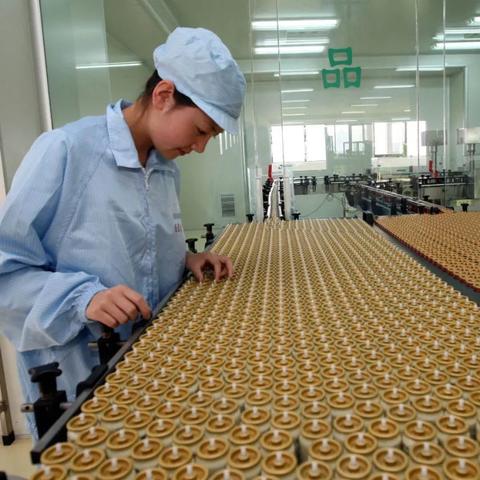 揭秘医药品牌化妆品的奥秘