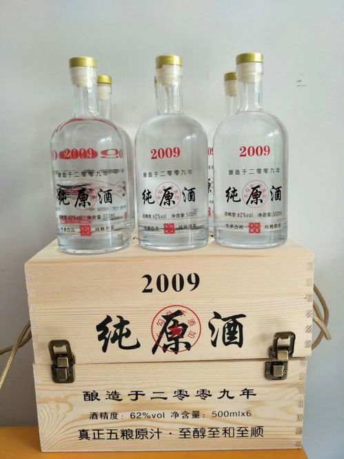 优质贴牌白酒加盟品牌推荐