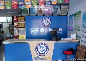 珠海低成本加盟品牌店推荐