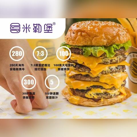 福建生腌海鲜加盟品牌大盘点