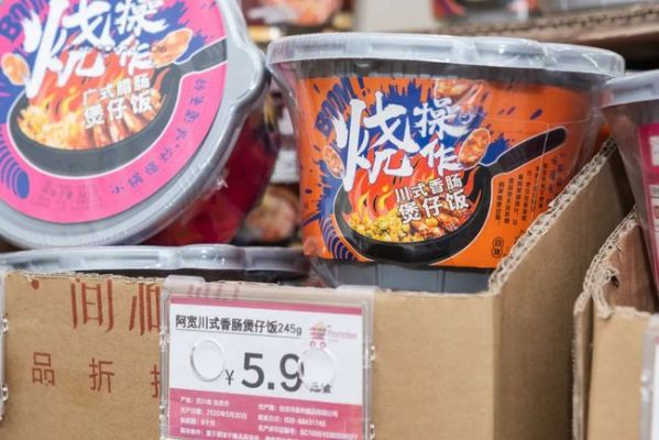 邢台零食界顶流大揭秘！本地人私藏的10大宝藏品牌，第5个你绝对想不到