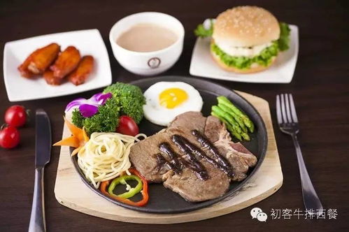 上海牛排调料加盟品牌推荐及案例分析