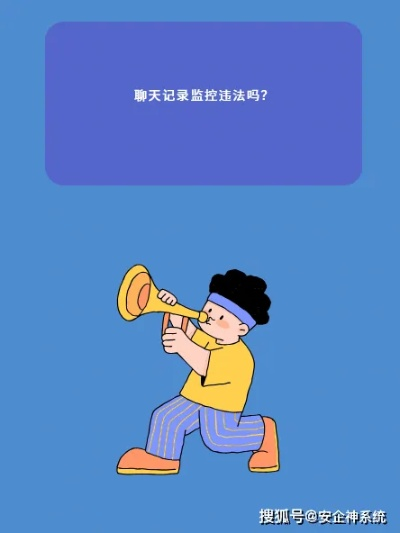 开房记录查询年限全解析，从法律到实操的避坑指南