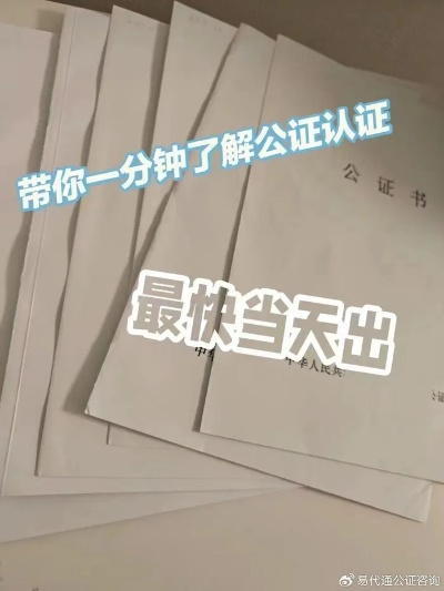 开房记录查询年限全解析，从法律到实操的避坑指南