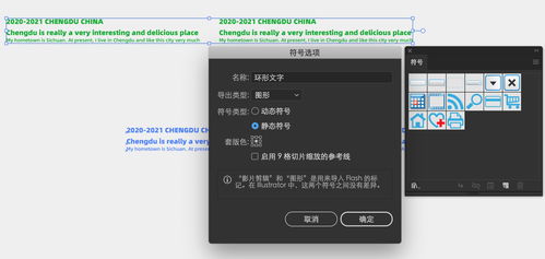 花呗额度提现大揭秘，你了解多少？