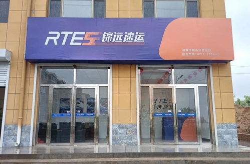 跨越速运加盟推荐品牌大盘点
