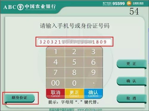 乡村小乔的流量密码，一个普通农妇如何靠手机逆袭