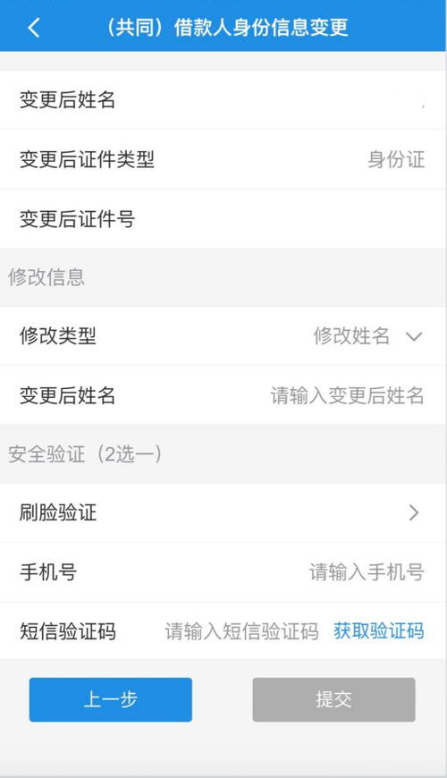 怎么找回删除的通话内容和手机短信聊天记录？全面解析与实用指南