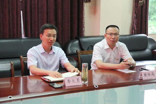 白条提现全攻略，手把手教你如何快速到账
