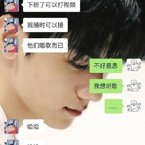 揭秘真相，如何查看别人的微信聊天记录？