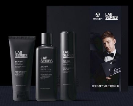 高端舒适时尚男士面膜品牌全解析，为什么它们能征服精致男性的护肤心？
