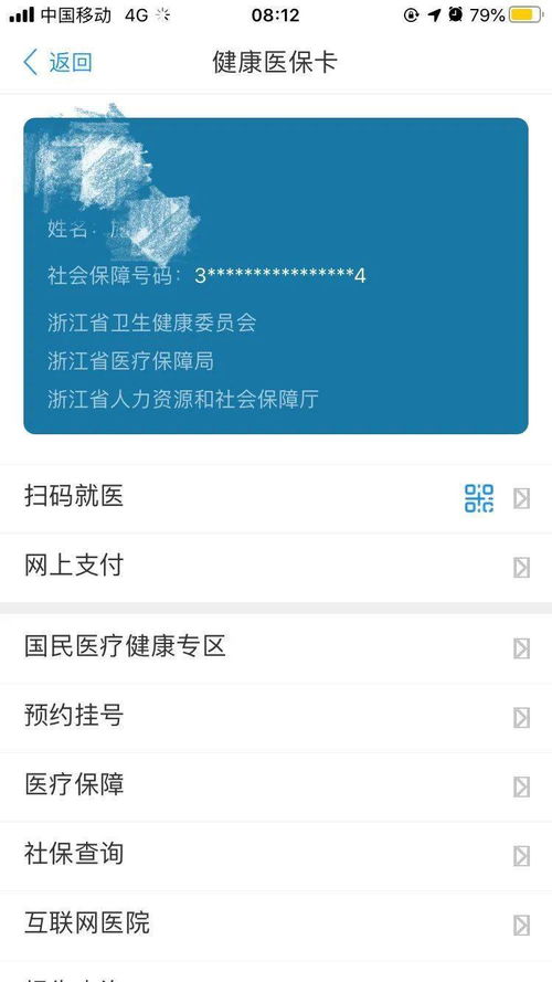 羊小咩便荔卡临时提额提现全攻略，额度不够别慌，3招教你轻松搞定