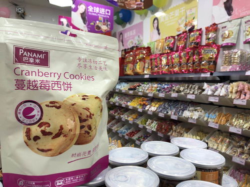 连锁加盟零食品牌大全
