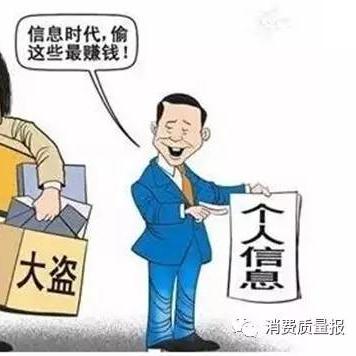 如何查询开房记录？这些方法合法又有效，看完这篇你就懂了！