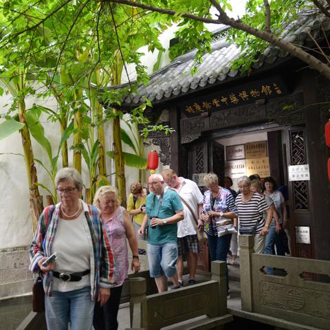 浙江医药品牌设计