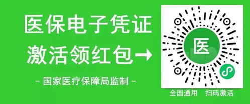 阔太品牌加盟商有哪些