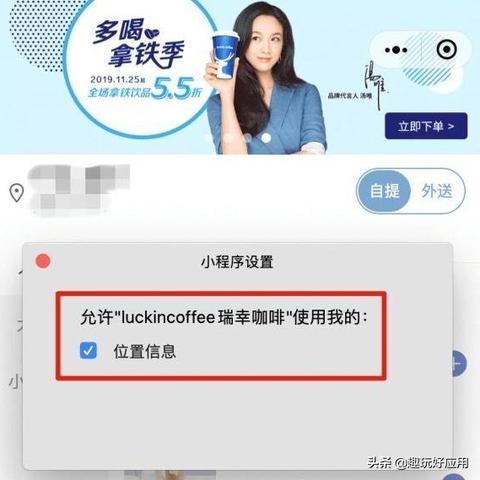微信ForMac聊天记录刪除後還能恢復麼？