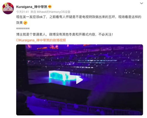 德国电脑特效品牌概览