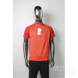 中国户外服装品牌排行榜