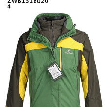 中国户外服装品牌排行榜