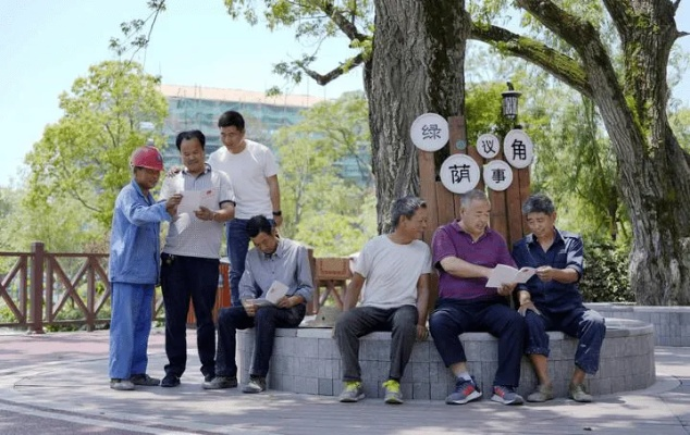 让村民主动参与乡村治理的5个妙招，附案例与问答