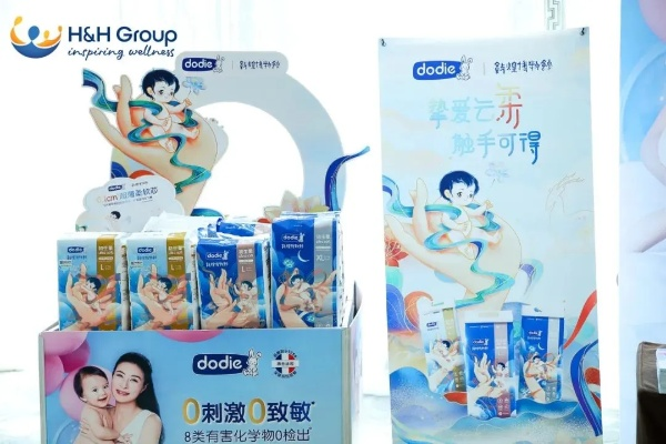多哥母婴品牌，创新与责任并重，为下一代打造健康未来